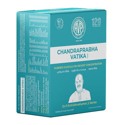 Chandraprabha Vatika | 100Tabs image 1