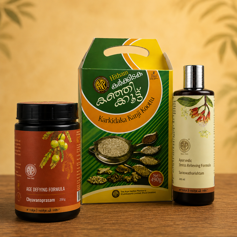 Wellness Immunity Combo image 1