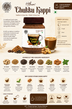 Chukku Kappi - Traditional Ayurvedic Health Drink thumbnail 3
