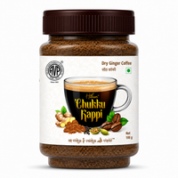 Chukku Kappi - Traditional Ayurvedic Health Drink thumbnail 1