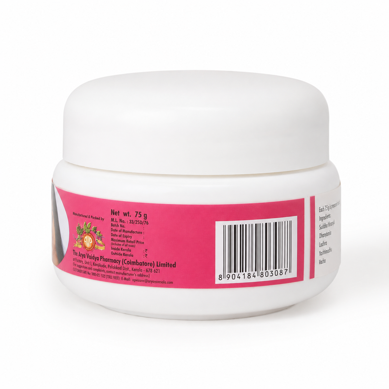 Lavanya Herbal facial Mix 75 Gms image 4