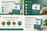 AVP Gulgulthikthakam Kashayam Tablet | 100 Tablets thumbnail 3