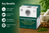 AVP Gulgulthikthakam Kashayam Tablet | 100 Tablets thumbnail 4