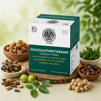 Gulgulthikthakam Kashayam Tablet | 100 Tablets thumbnail 2
