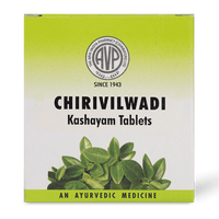 Chirivilwadi Kashayam Tablets - 10 Strips | Piles & Fistula thumbnail 1