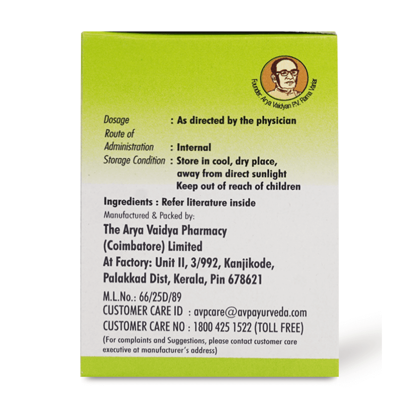 Chirivilwadi Kashayam Tablets | 100 Nos Box image 3