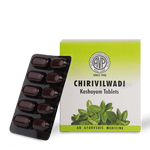 Chirivilwadi Kashayam Tablets | 100 Nos Box thumbnail 5
