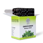 Chirivilwadi Kashayam Tablets | 100 Nos Box thumbnail 2