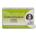 Chukkumthippalyadi Gulika 10 X 10 Nos Strip