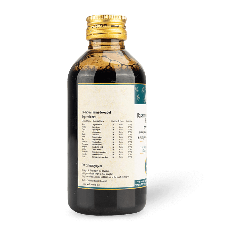 Dasamoolakatuthrayam Kashayam 200 ML image 2