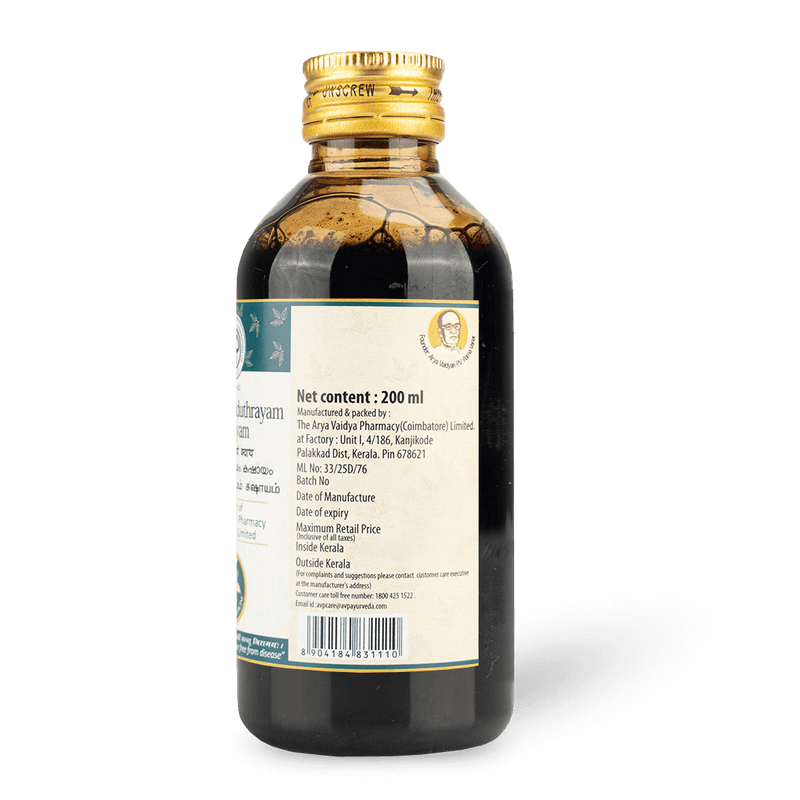 Dasamoolakatuthrayam Kashayam 200 ML image 3