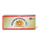 Dhanwantaram (101) Thailam 25ML thumbnail 2