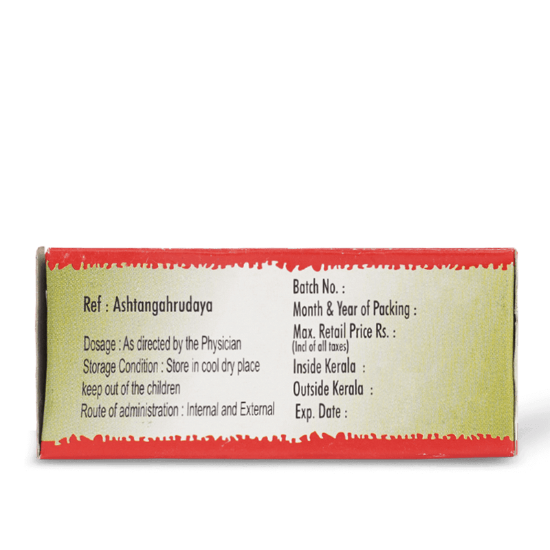 Dhanwantaram (101) Thailam 25ML image 3