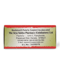 Dhanwantaram (101) Thailam 25ML for Joint & Muscle Relief thumbnail 4
