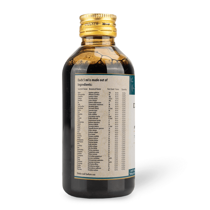 Dhanwantharam Kashayam 200 ML image 3