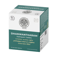 Dhanwantharam Kashayam Tablets - 100 Nos | Rheumatic & Vata Relief thumbnail 1