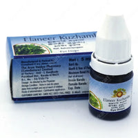 Elaneer Kuzhambu Eye Drops for Eye Health & Vision Care thumbnail 2