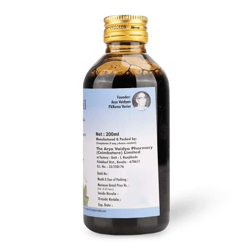 Eladi Oil 200ML image 3