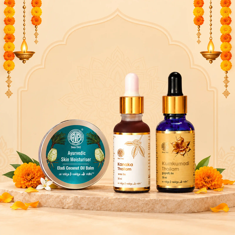 Festive Glow Ritual image 1