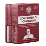 Gokshuradi Guggulu Tablet | 100 Tabs thumbnail 1