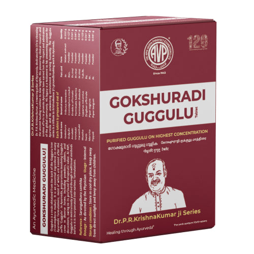 Gokshuradi Guggulu Tablet | 100 Tabs image 1