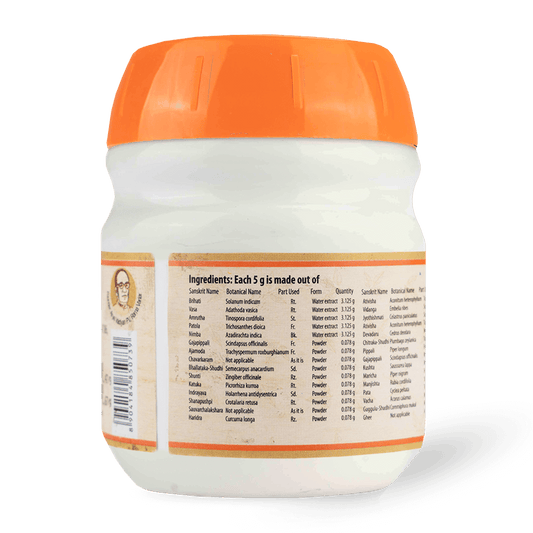 Gulguluthikthaka Gritham 150 G