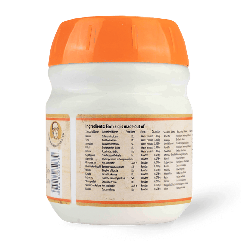 Gulguluthikthaka Gritham 150 G image 2