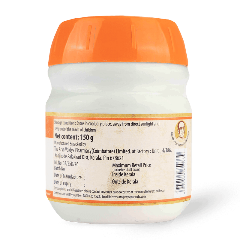 Gulguluthikthaka Gritham 150 G image 3