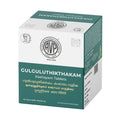 Gulgulthikthakam Kashayam Tablet | 100 Tablets Box