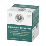AVP Gulgulthikthakam Kashayam Tablet | 100 Tablets thumbnail 1