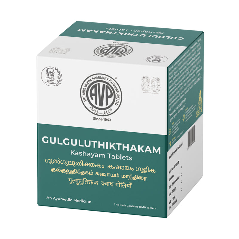 Gulgulthikthakam Kashayam Tablet | 100 Tablets Box image 1