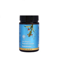 Haridrakhandam 150 Gms | Anti-Allergy | Immunity Booster | Aids Respiration thumbnail 2