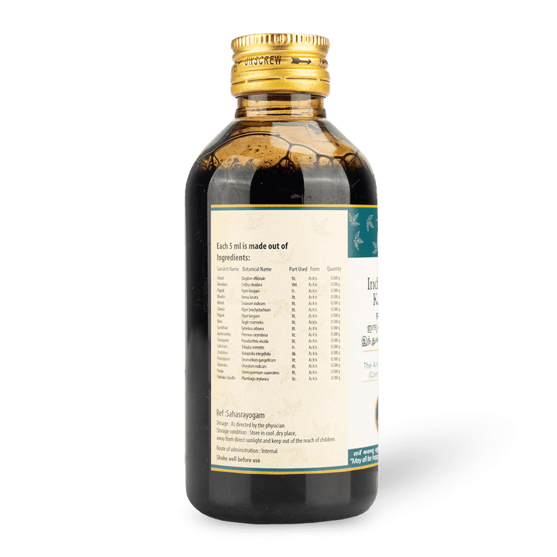 Indukantham Kashayam 200ML image 2