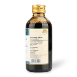 Indukantham Kashayam 200ML thumbnail 3