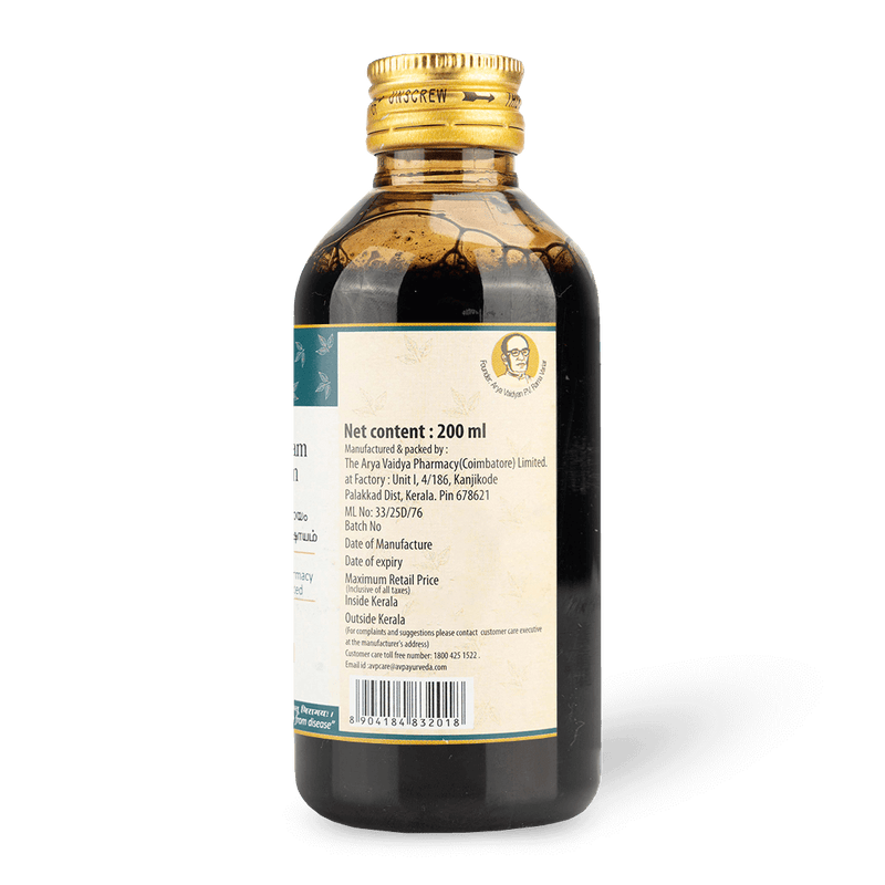 Indukantham Kashayam 200ML image 3