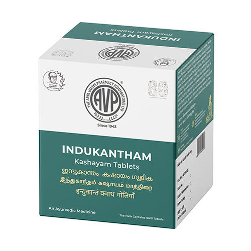 Indukantham Kashayam Tablets | 100 Tablets Box image 1