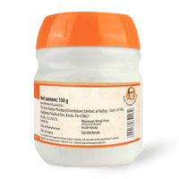 Jeevanthyadi Gritham (Ghrita) for Urinary & Kidney Health thumbnail 2