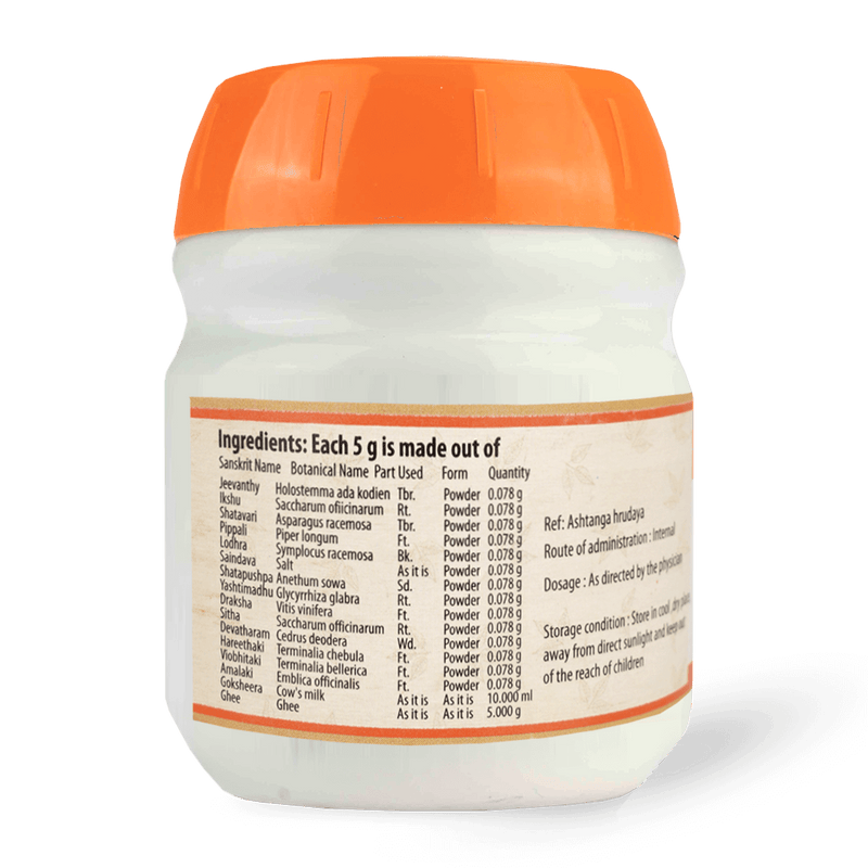 Jeevanthyadi Gritham image 3