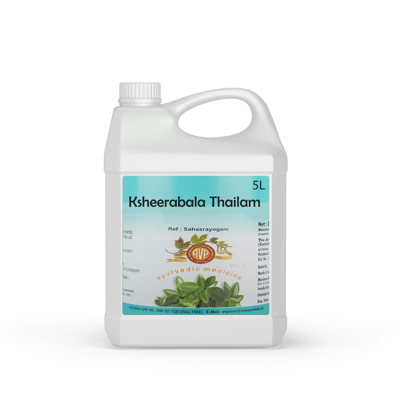 Ksheerabala Thailam 5Ltr image 1