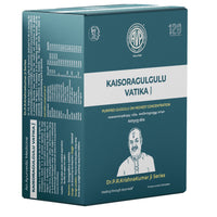 Kaisora Guggulu (Gulgulu) Vatika 100 Tabs for Skin Repair & Nourishment thumbnail 1