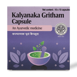 Kalyanaka Gritham Capsule thumbnail 1