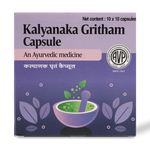 Kalyanaka Gritham Capsule 10 nos strip thumbnail 1