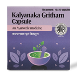 AVP Kalyanaka Gritham Capsule 10 nos strip thumbnail 1