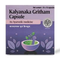 Kalyanaka Gritham Capsule 10 nos strip thumbnail 1