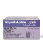 Kalyanaka Gritham Capsule thumbnail 2