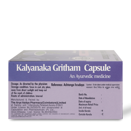 Kalyanaka Gritham Capsule