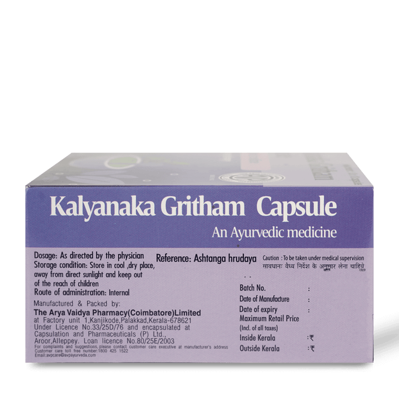 Kalyanaka Gritham Capsule image 2
