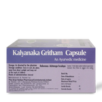 Kalyanaka Gritham Capsule 10 nos strip thumbnail 2