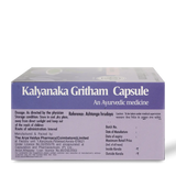 AVP Kalyanaka Gritham Capsule 10 nos strip thumbnail 2