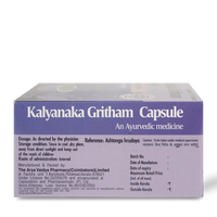 Kalyanaka Gritham Capsule 10 nos strip thumbnail 2